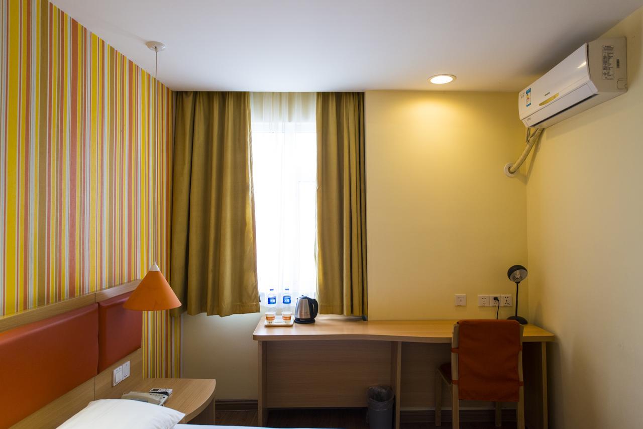 Home Inn Chongqing Jiangbei Airport Shuangfeng Road Exteriör bild