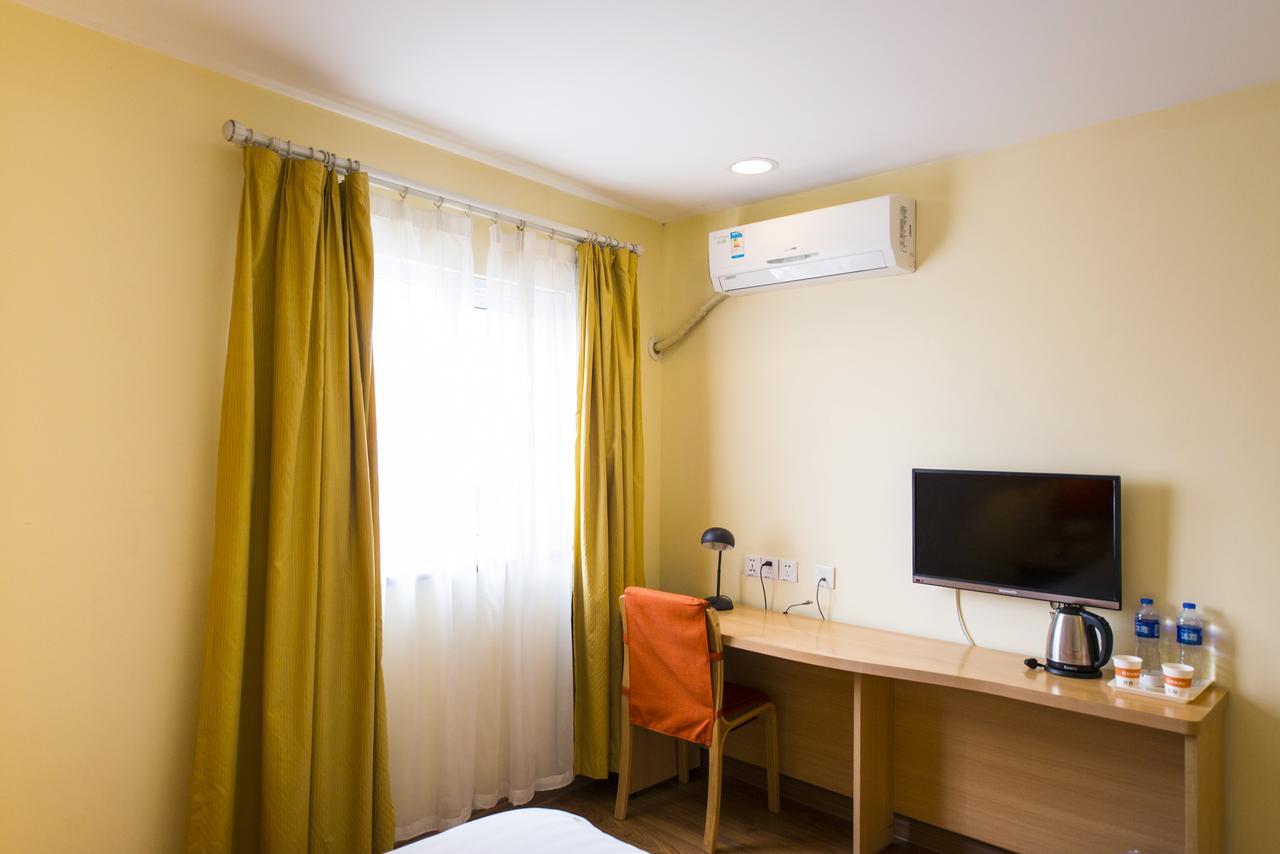 Home Inn Chongqing Jiangbei Airport Shuangfeng Road Exteriör bild