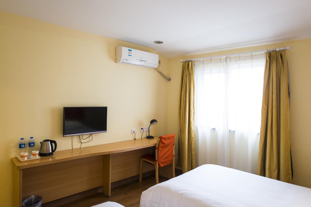 Home Inn Chongqing Jiangbei Airport Shuangfeng Road Exteriör bild