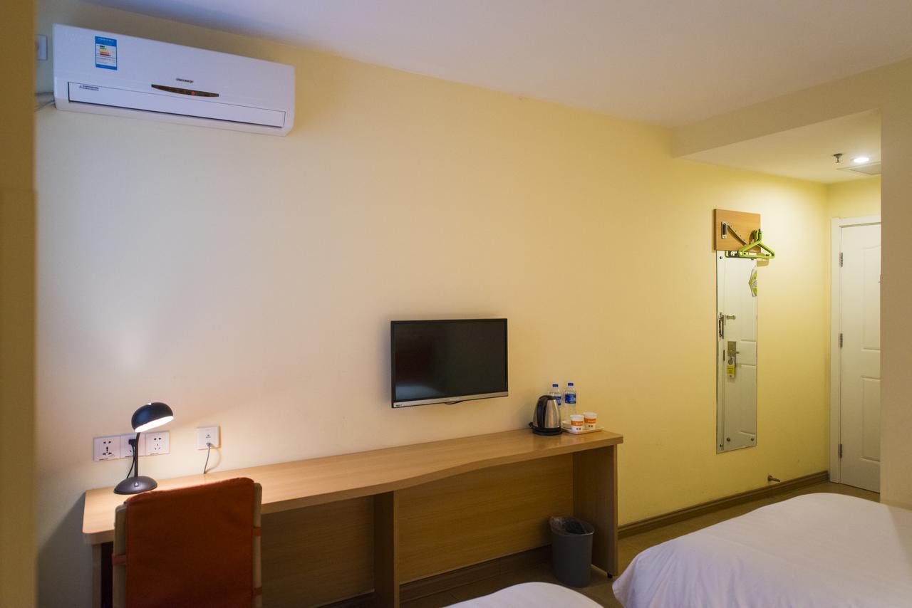 Home Inn Chongqing Jiangbei Airport Shuangfeng Road Exteriör bild