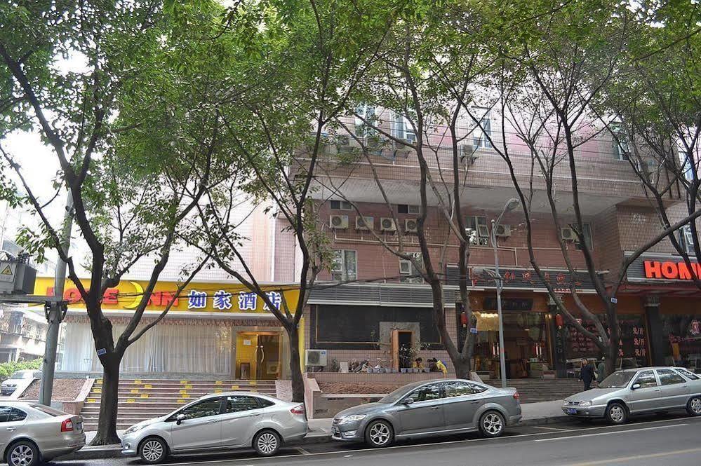 Home Inn Chongqing Jiangbei Airport Shuangfeng Road Exteriör bild