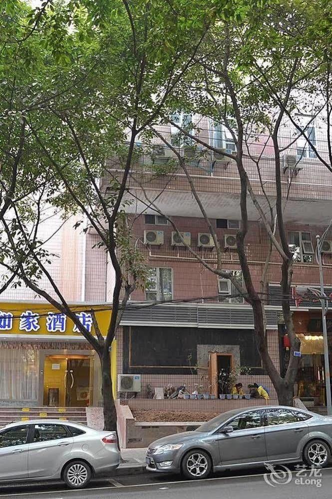 Home Inn Chongqing Jiangbei Airport Shuangfeng Road Exteriör bild