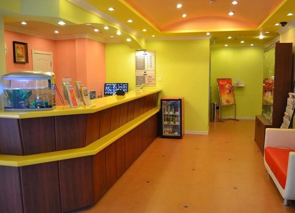 Home Inn Chongqing Jiangbei Airport Shuangfeng Road Exteriör bild