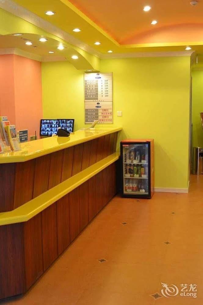 Home Inn Chongqing Jiangbei Airport Shuangfeng Road Exteriör bild
