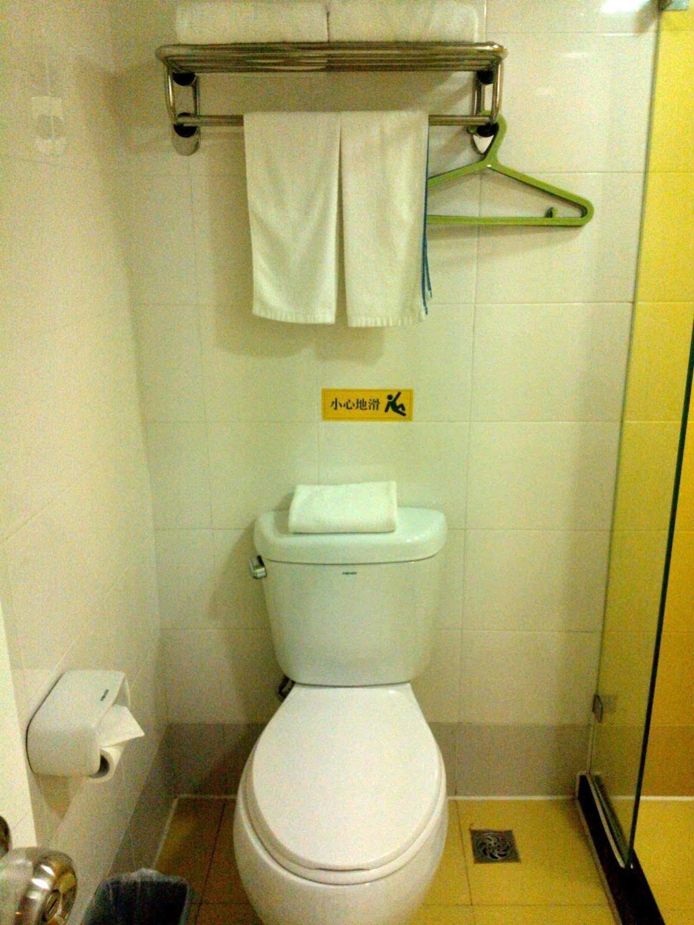 Home Inn Chongqing Jiangbei Airport Shuangfeng Road Exteriör bild