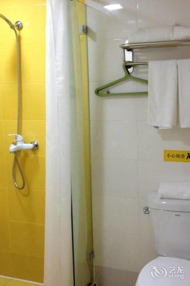 Home Inn Chongqing Jiangbei Airport Shuangfeng Road Exteriör bild