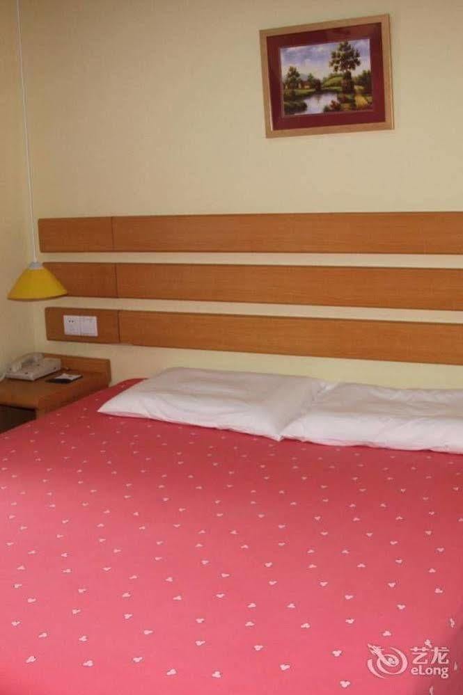 Home Inn Chongqing Jiangbei Airport Shuangfeng Road Exteriör bild
