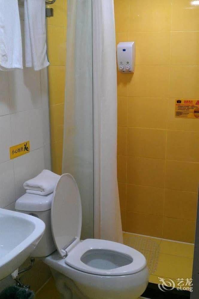 Home Inn Chongqing Jiangbei Airport Shuangfeng Road Exteriör bild