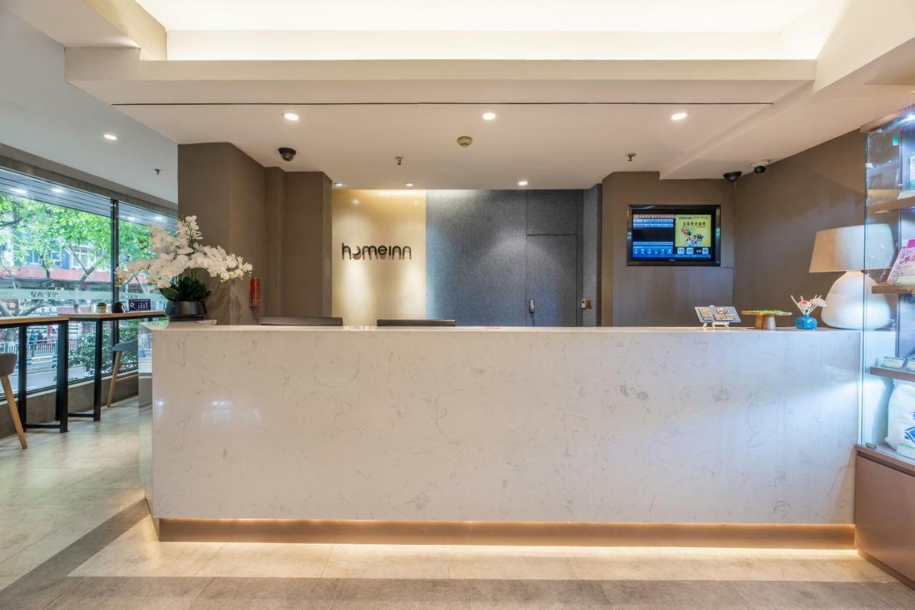 Home Inn Chongqing Jiangbei Airport Shuangfeng Road Exteriör bild